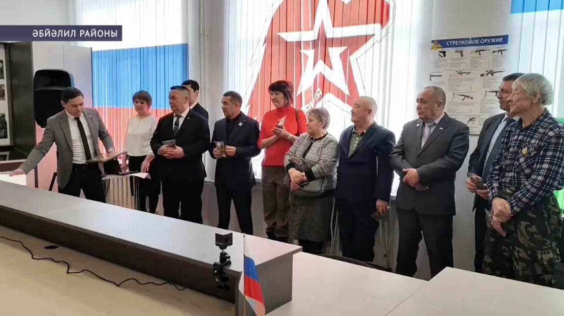 Әбйәлил районы Йәнгел урта мәктәбендә Хәрби Дан кабинеты асылды