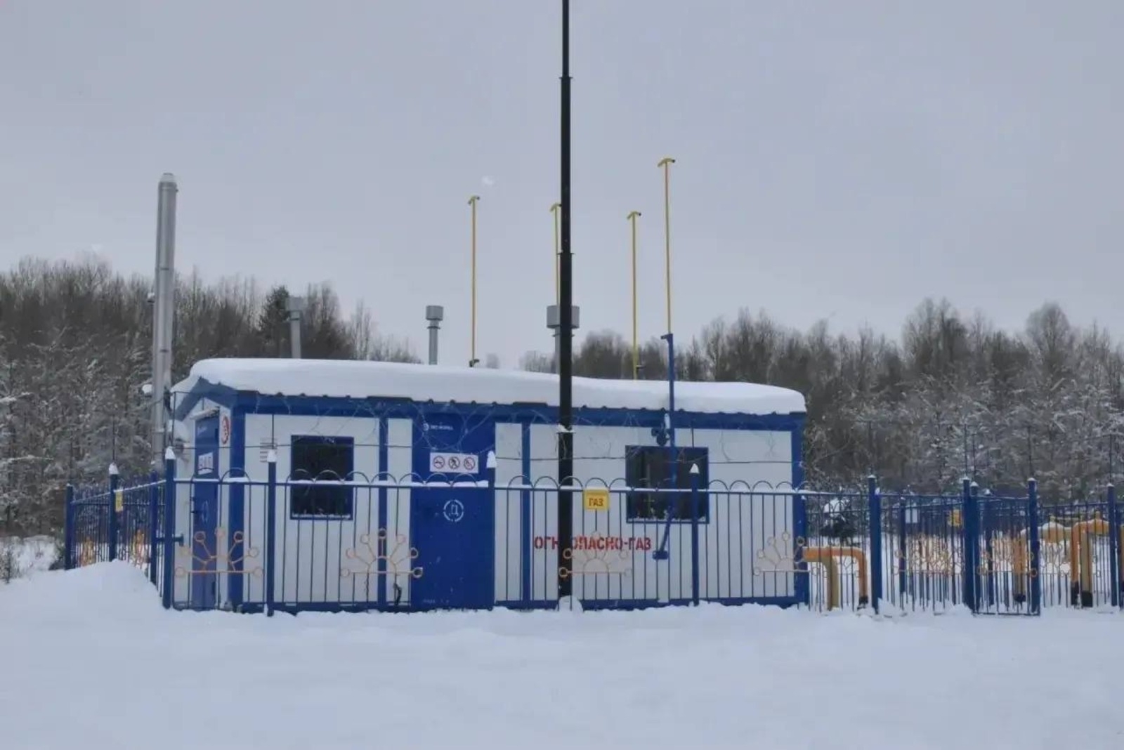 Башҡортостан ауылдарына газ үтә