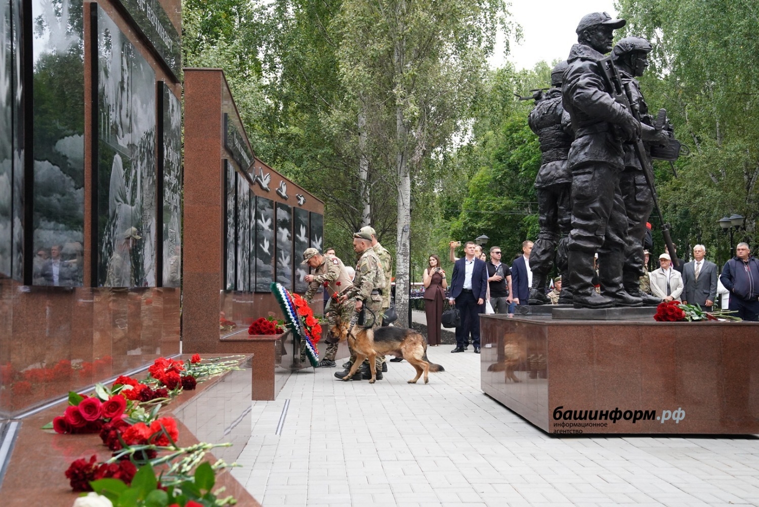 Башҡортостанда МХО яугирҙары ҡаһарманлығы тураһында хәтер мәңгеләштерелә