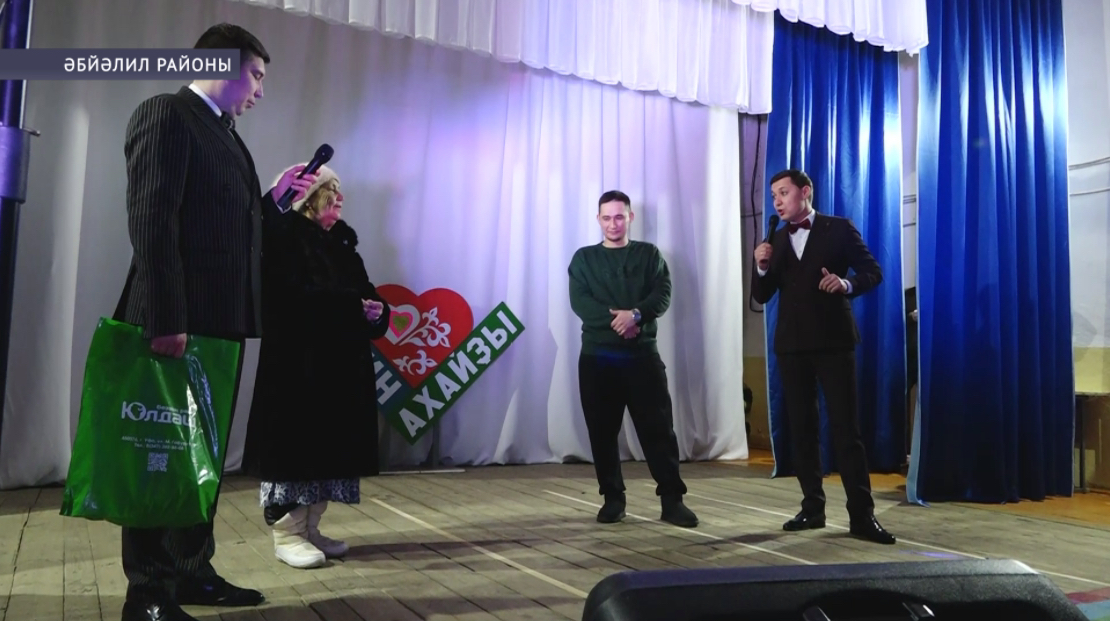 «Юлдаш»тар концерт менән Әбйәлилдә сығыш яһаны