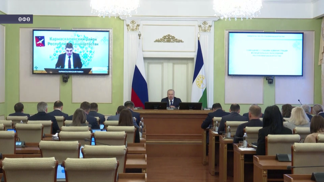 Башҡортостанда мәктәп ашханаларын яңыртыуға 130 миллион һум аҡса йүнәлтелгән
