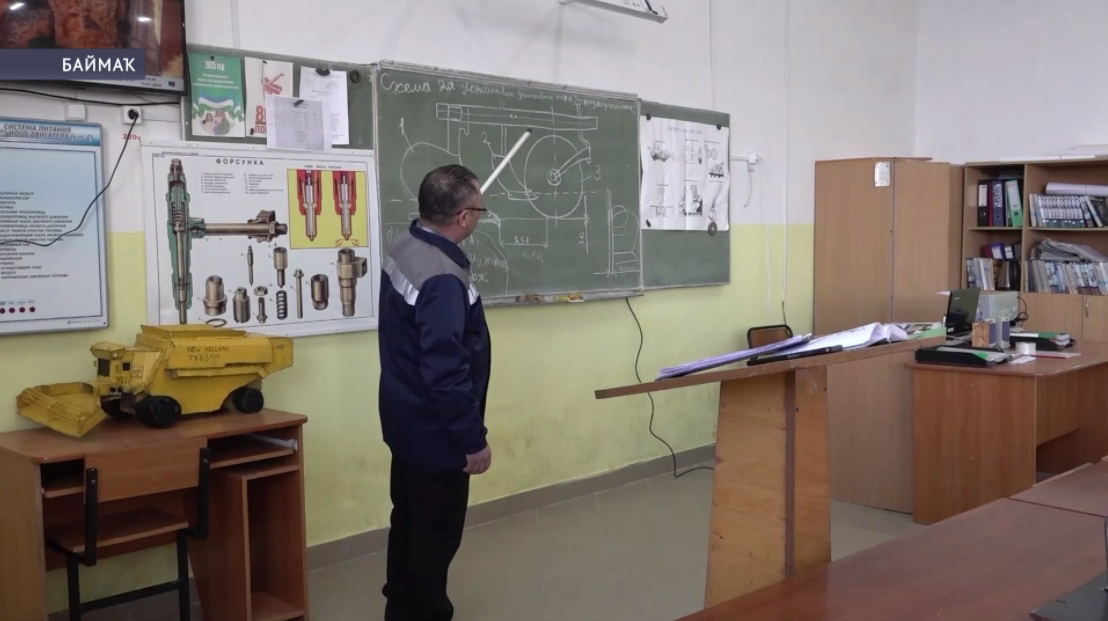 Баймаҡ агросәнәғәт колледжы «Агропрофессионалитет» федераль программаһына инде