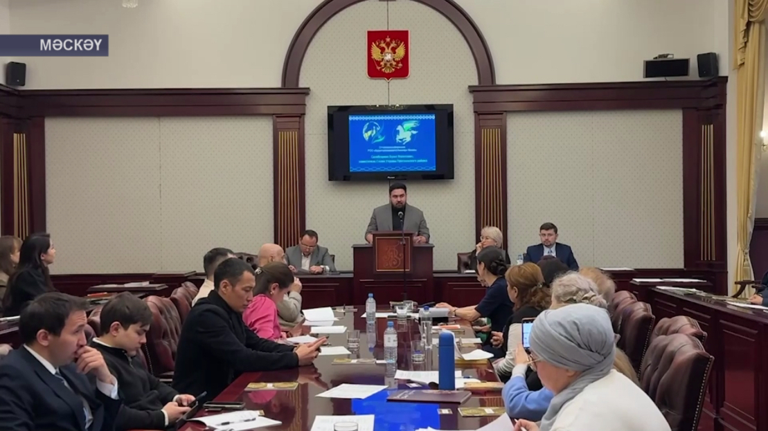 Мәскәү башҡорттары ҡоролтайы эшенә йомғаҡ яһап, киләсәккә маҡсаттар билдәләне
