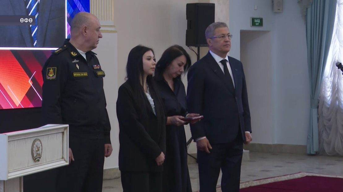 Башҡортостандың дүрт яугиры Батырлыҡ ордены менән бүләкләнде