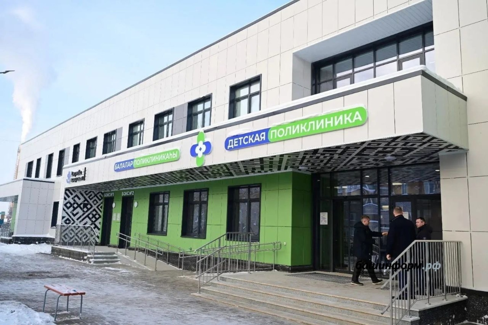 Республикала 60-ҡа яҡын социаль объект төҙөлә