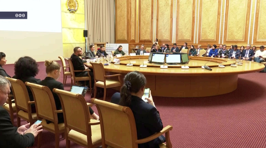 Башҡортостан уңайлы инвестиция мөхитен булдырыусы төбәктәр араһында лидерҙар иҫәбендә