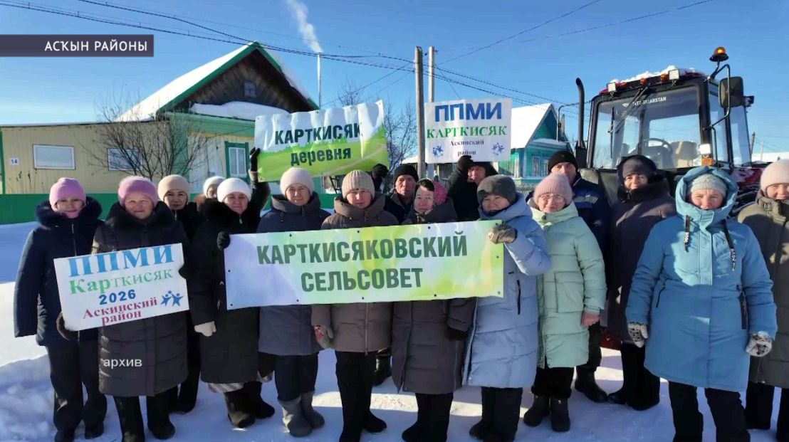 Асҡын районы Яңы Ҡушкилде ауылы халҡы Төй йылғаһы аша күперҙе яңыртырға ниәтләй