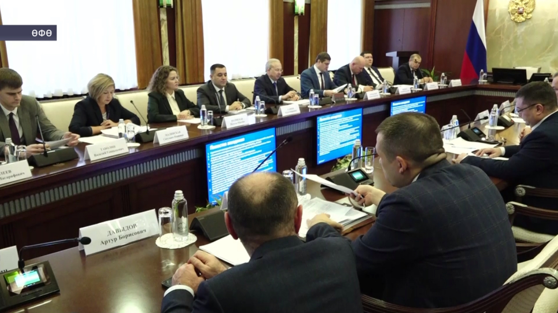 Республика йортонда үткән инвестиция сәғәтендә медицина һәм туризм өлкәһендәге проекттар яҡланды