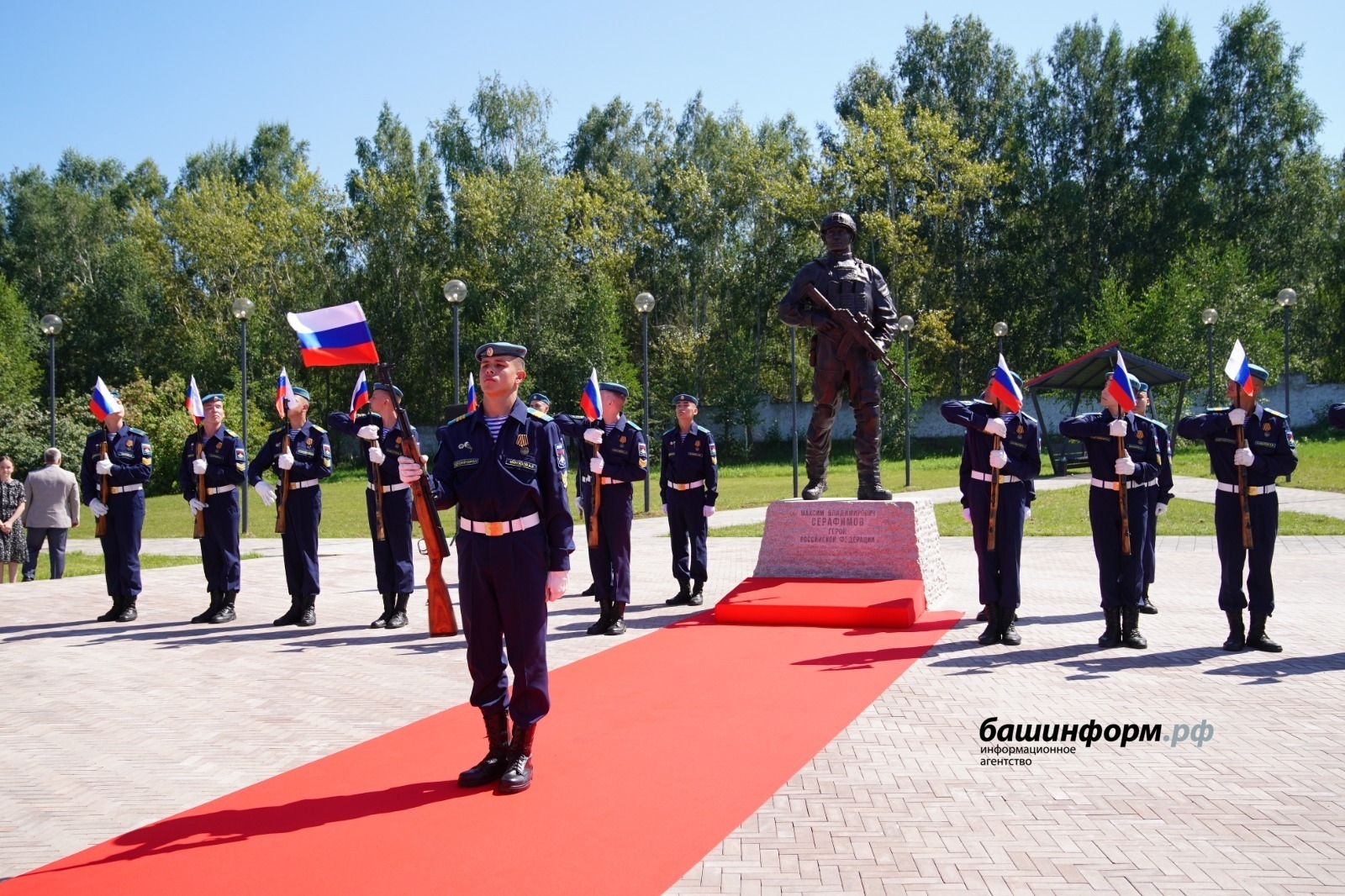 МХОла ҡатнашыусылар ҡаһарманлығын мәңгеләштереү буйынса Указ әҙерләнә