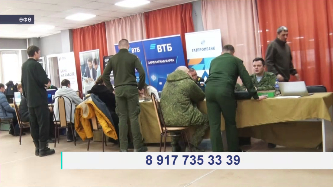 Башҡортостанда пилотһыҙ осоу аппараттары ғәскәрҙәренә ҡабул итеү  дауам итә