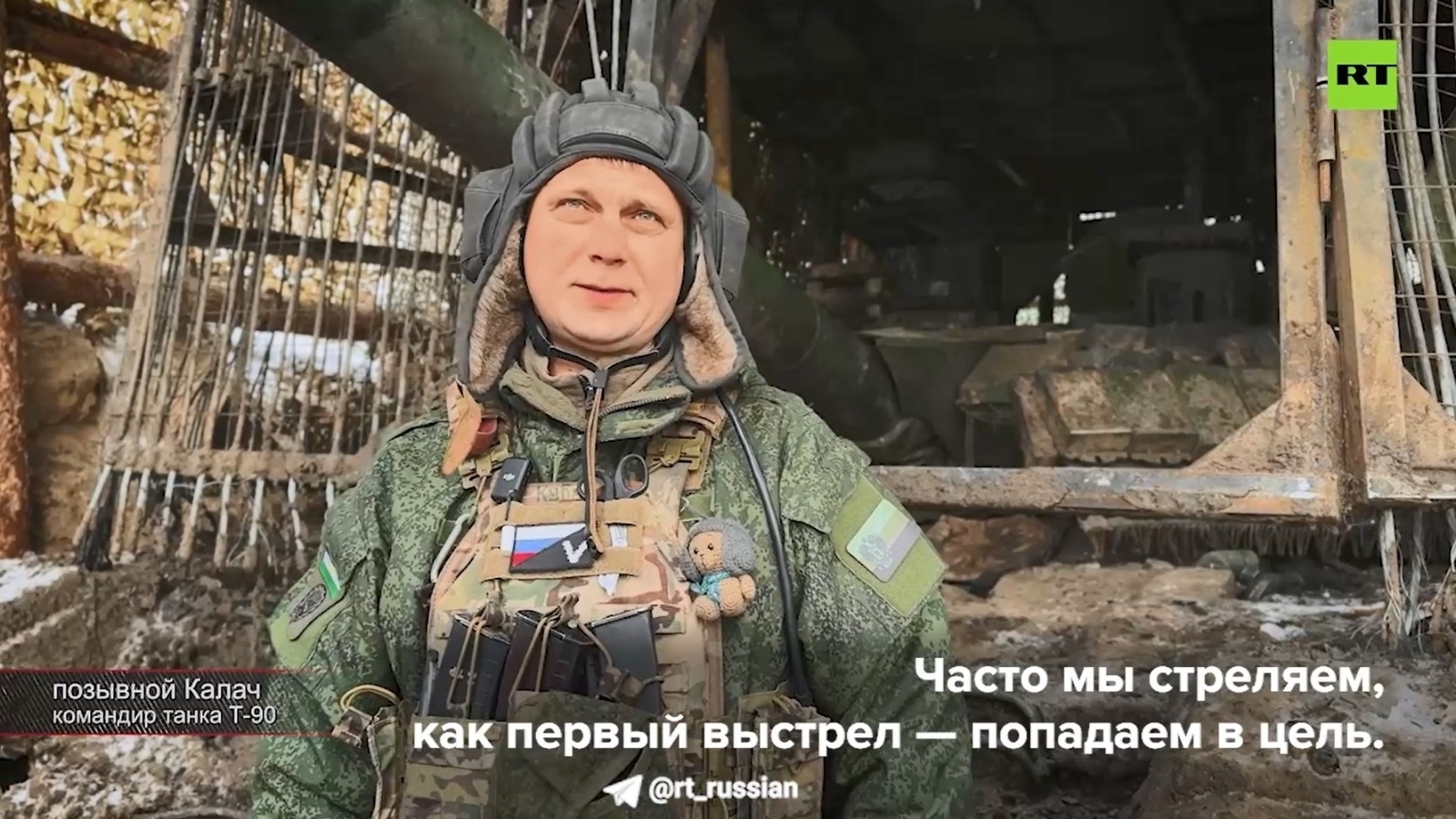Оборона министрлығы Т-90М "Прорыв" танктары экипажының хеҙмәте менән таныштырҙы