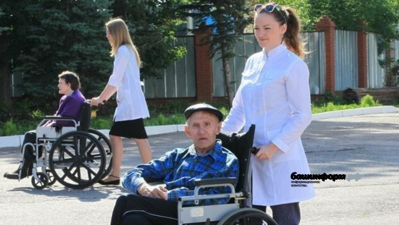 Башҡортостанда өлкән йәштәгеләр өсөн  интернаттар социаль йорттар тип үҙгәртелде