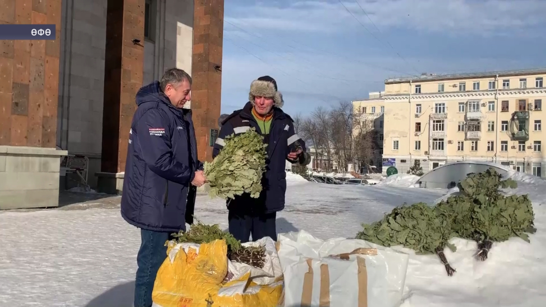 Махсус хәрби операцияға гуманитар ярҙам менән миндектәр оҙатыла
