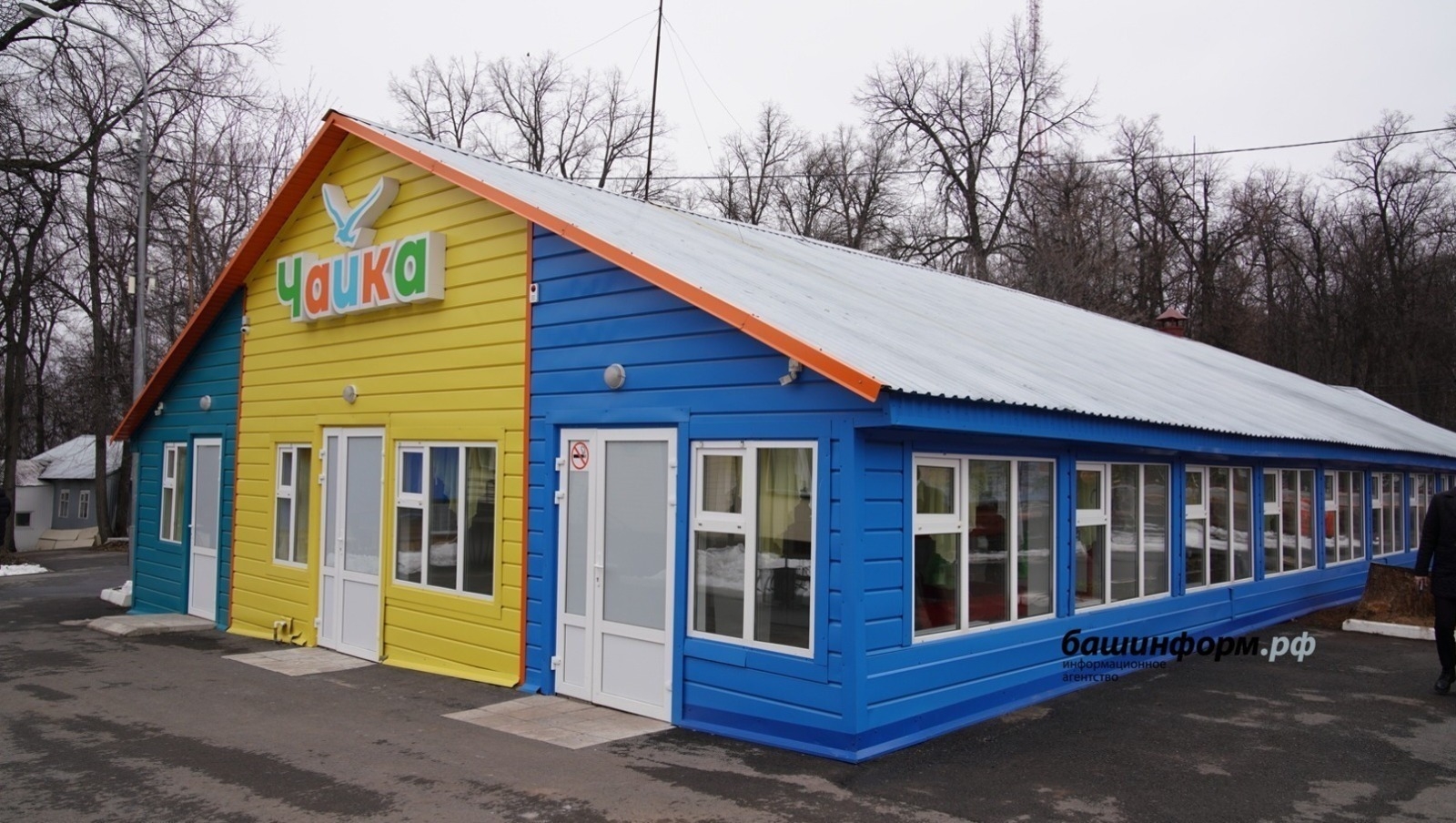 Башҡортостанда ҡала яны лагерҙары директорҙары араһында конкурс уҙғарыла
