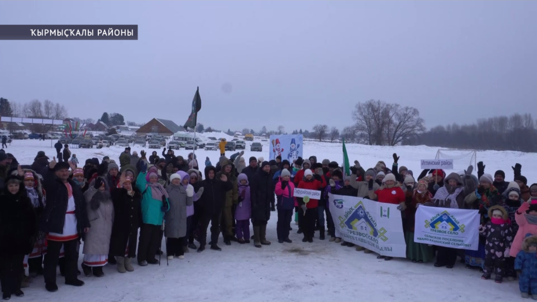 Ҡырмыҫҡалы районы Һарт-Шишмә ауылы «Айыҡ ауыл» финалын байрам менән ҡаршыланы