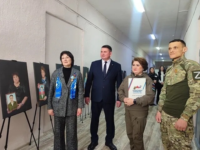 Баҡалы районында яугирҙар һәм уларҙың яҡындарына берҙәм ярҙам үҙәге асылды