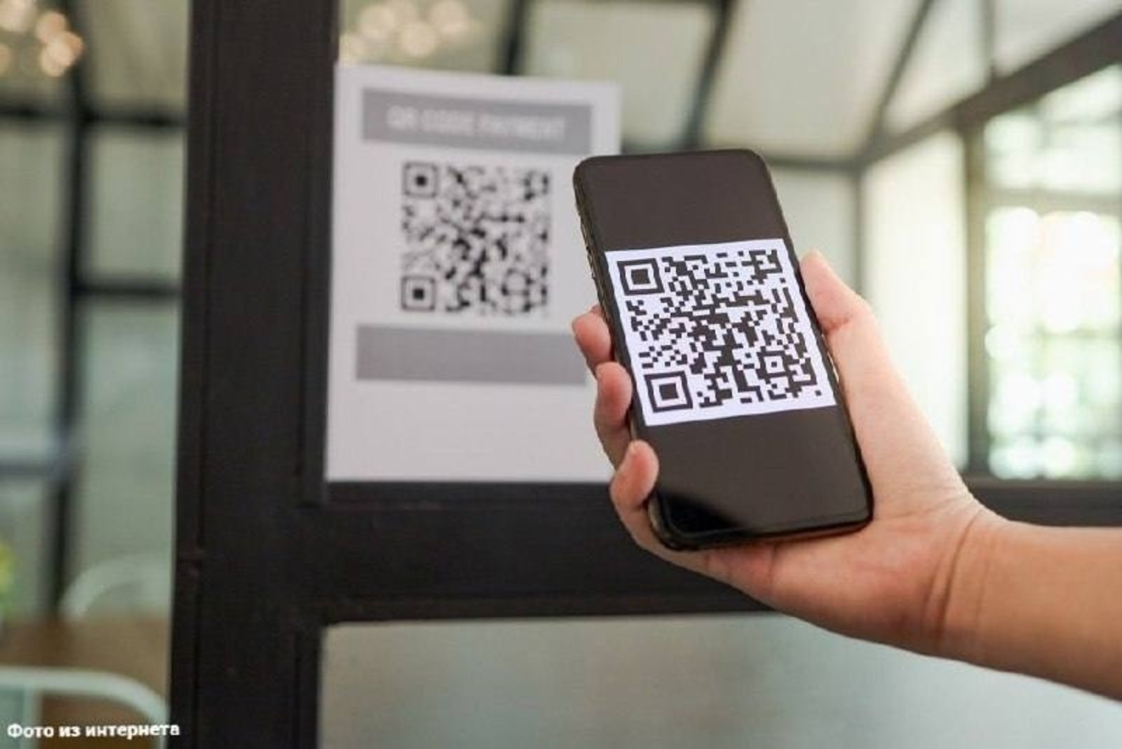 МХО ветерандары һәм уларҙың яҡындары тамашаларға QR-код буйынса бара ала