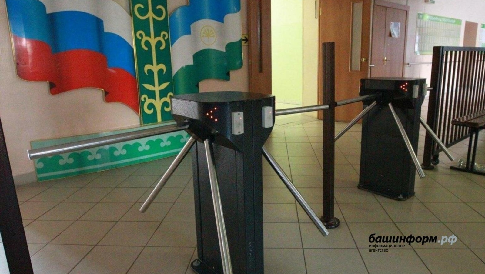 Балалар хәүефһеҙлеге тураһында закондар менән эш буйынса төркөм булдырылды