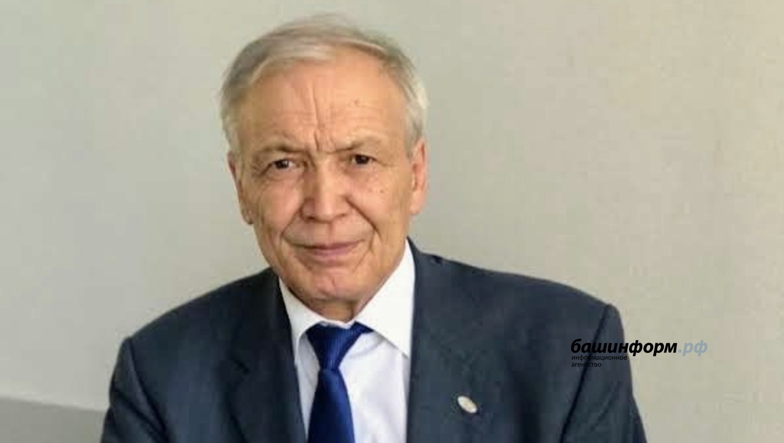 Хирург, ғалим, педагог Вил Тимербулатов  - Ишембай районының Почетлы гражданы