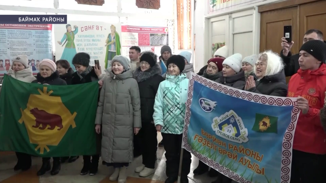 Баймаҡ районында Мерәҫ менән Ғәҙелгәрәй ауылдары дуҫлыҡ күпере ҡорҙо