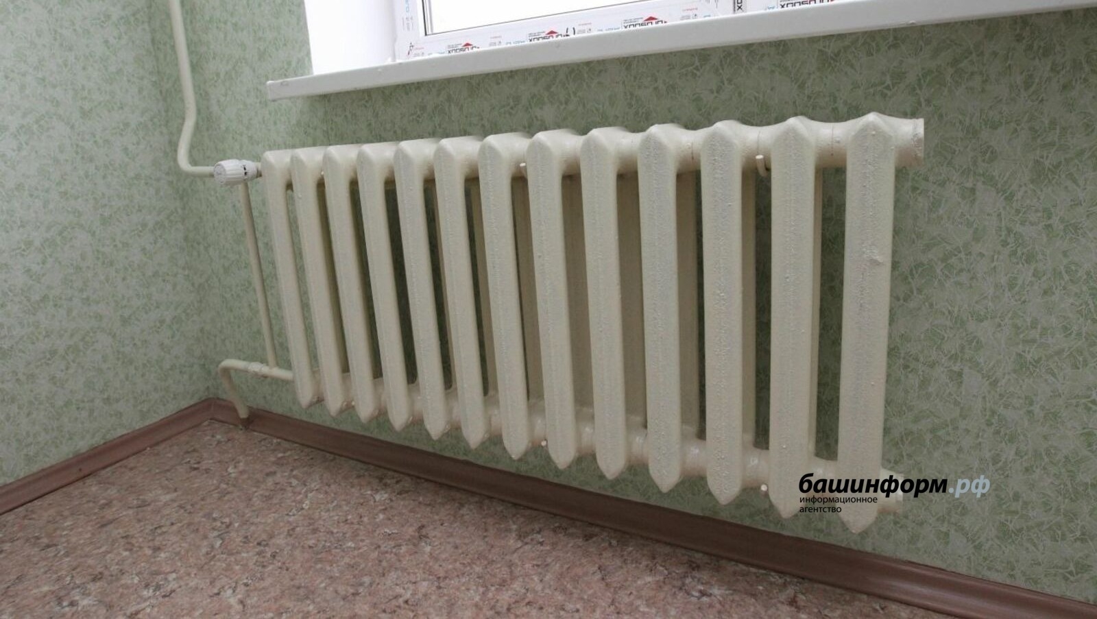 Башҡортостанда торлаҡ-коммуналь хеҙмәттәр өсөн хаҡ арта