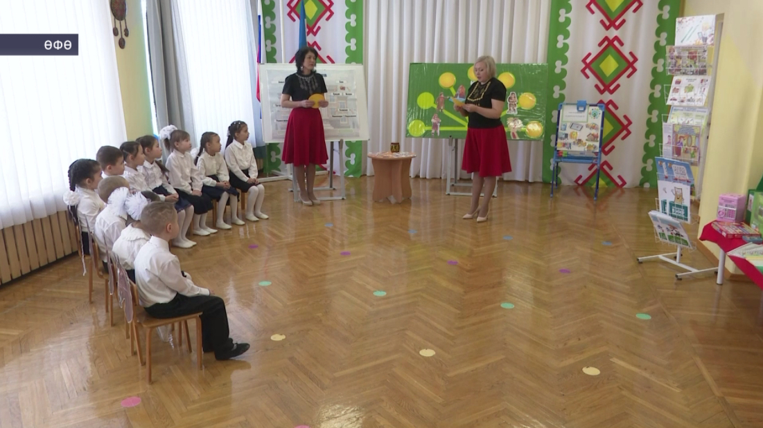 Өфөнөң 166-сы балалар баҡсаһында финанс белем буйынса дәрестәр үтә