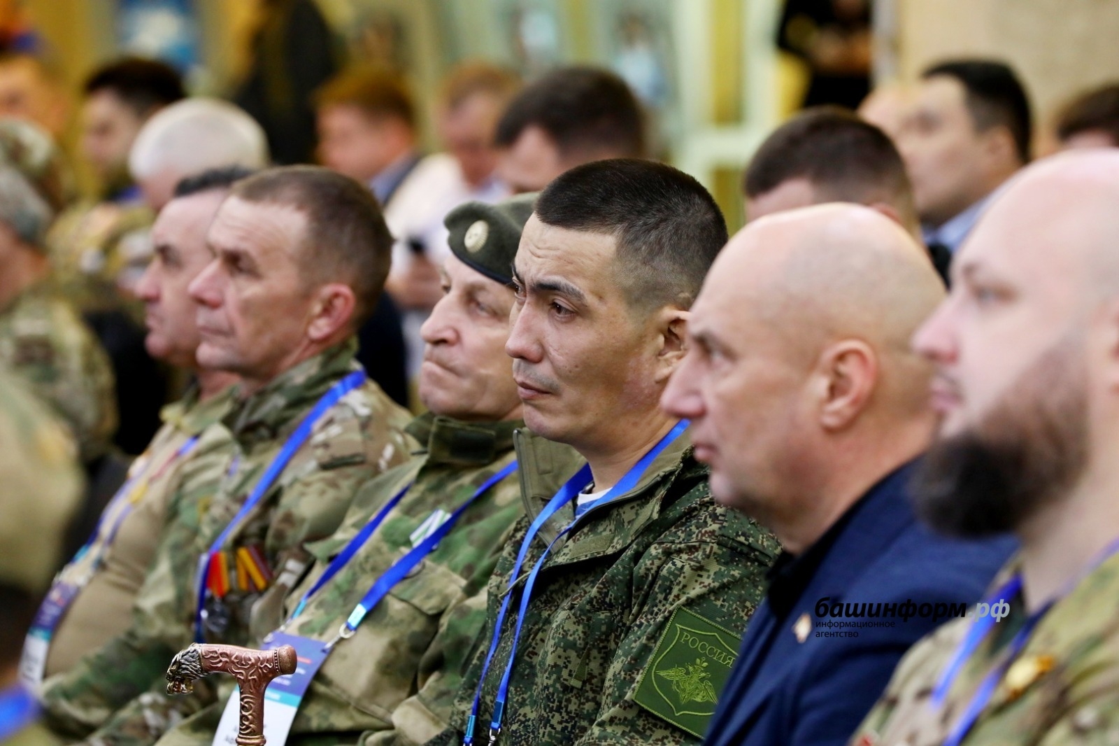 Өфөлә махсус хәрби операция ветерандары берләшмәһе йыйыны дауам итә