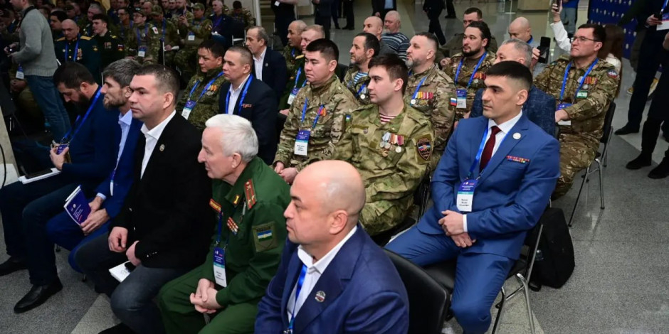 Өфөлә Махсус хәрби операция ветерандары ассоциацияһының Бөтә Рәсәй йыйыны үтә