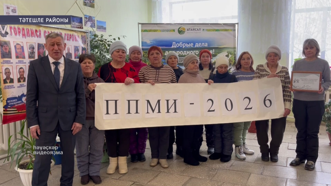 Тәтешле районы Иҫке Аҡбулатта мәҙәниәт йорто яңыртыласаҡ