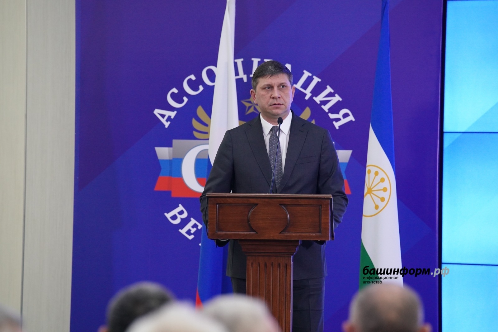 Башҡортостанда яугирҙар һәм уларҙың ғаилә ағзаларына ҙур иғтибар бирелә