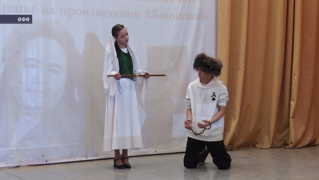 Өфөлә Зәйнәб Биишева ижадына арналған республика конкурсы уҙҙы