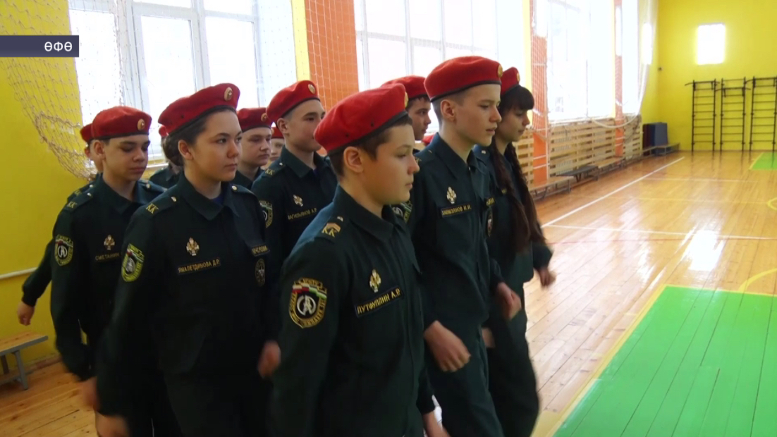 Өфөлә Кадеттар көнө айҡанлы осрашыуҙар ойошторолдо