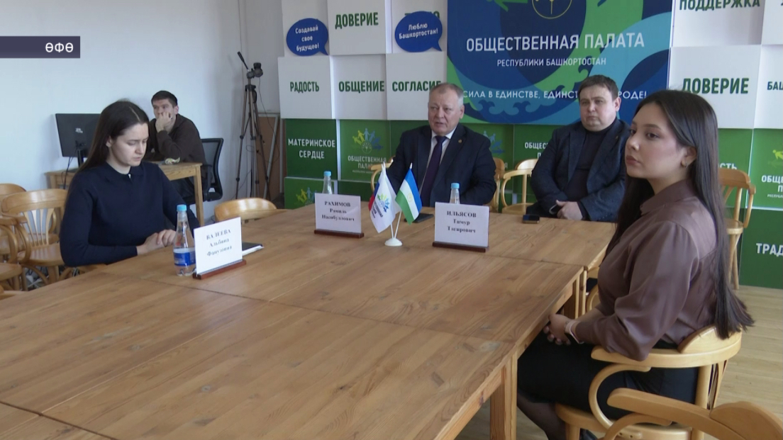 Башҡортостанда махсус хәрби операция геройҙары тураһында хәтер нығытыласаҡ