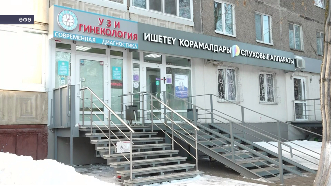 1 марттан алтаҡталар һәм мәғлүмәт билдәләре рус телендә яҙылырға тейеш
