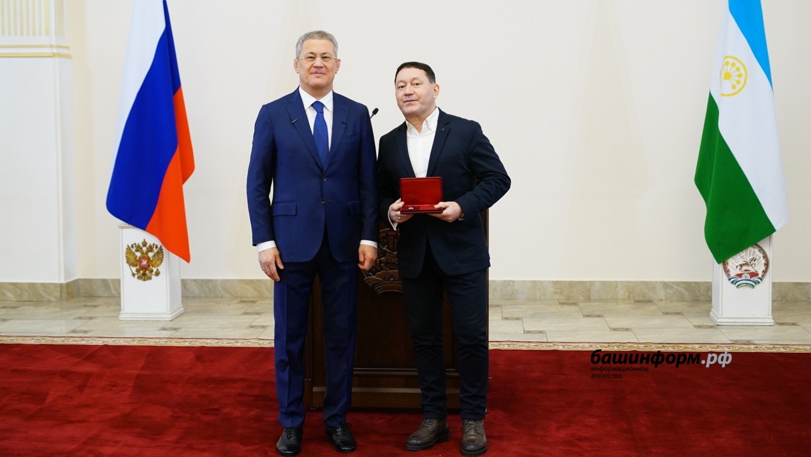 Өфөлә  дәүләт наградалары тапшырылды
