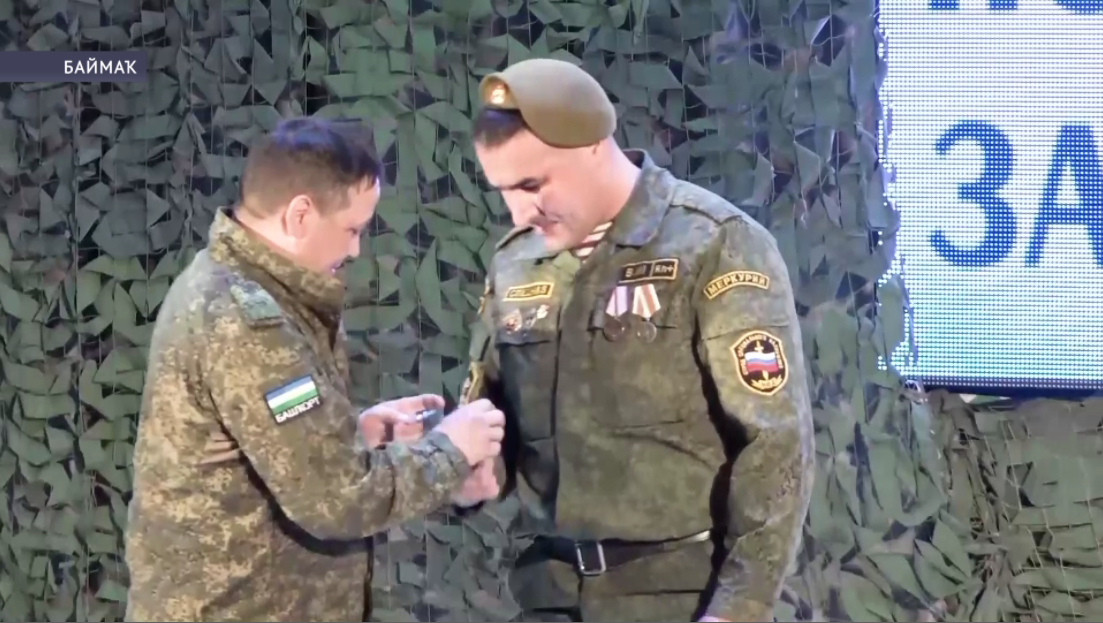 Баймаҡ район мәҙәниәт йортонда Ватанды һаҡлаусылар көнөнә арналған тантаналы байрам үтте