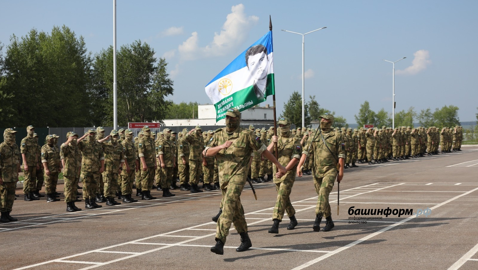 Бөгөн махсус хәрби операция башланыуға теүәл 4 йыл