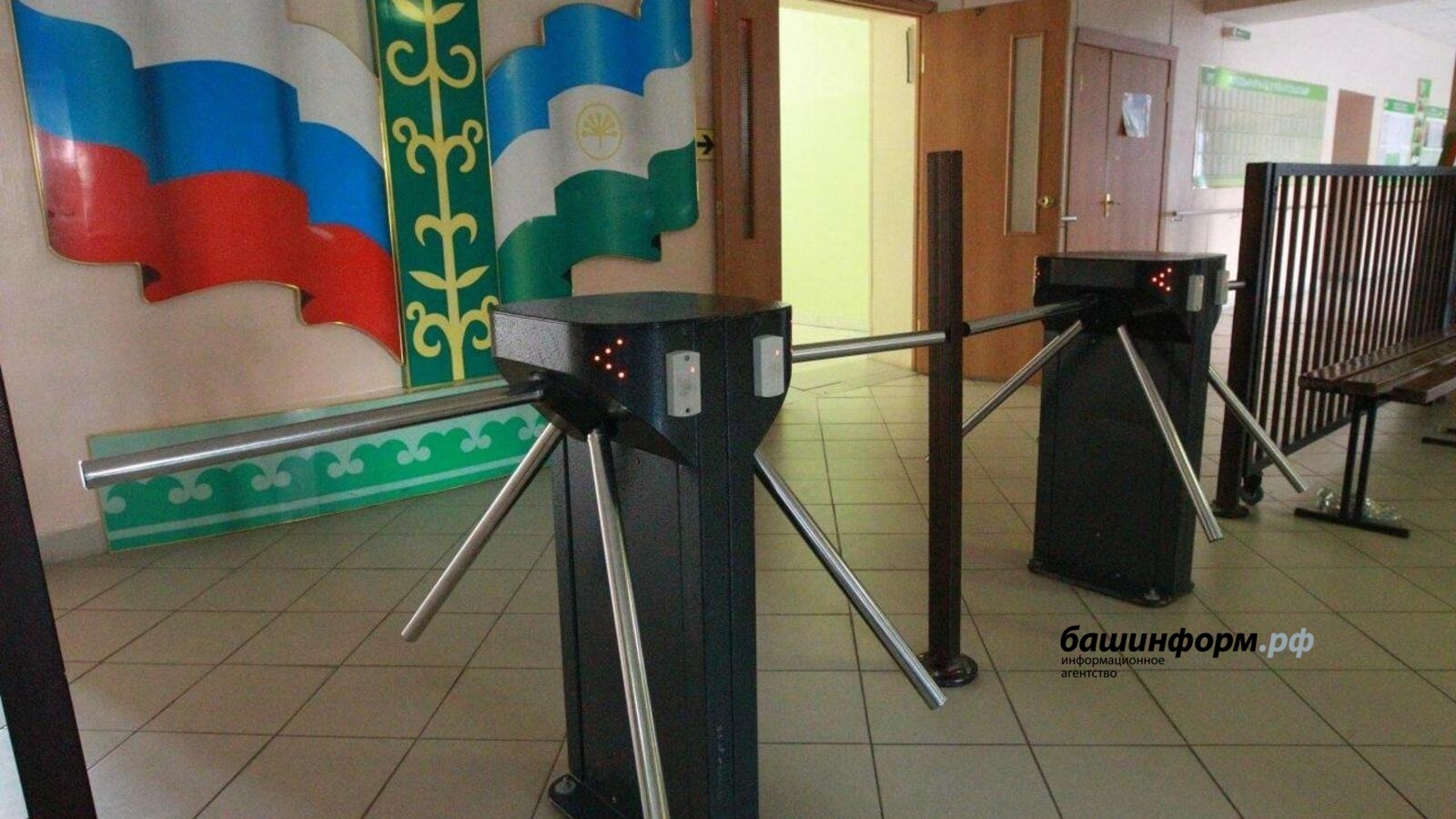 Өфө мәктәптәрен ҡораллы һаҡсылар һаҡлай
