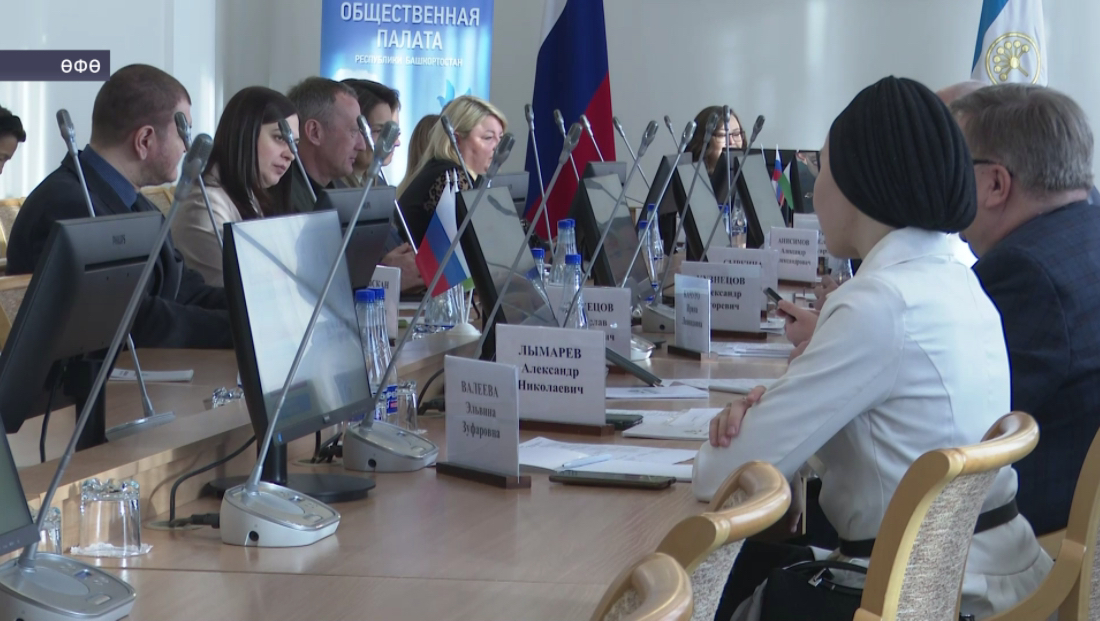 Башҡортостан менән Силәбе өлкәһе Йәмәғәт палаталары араһында хеҙмәттәшлек тураһында килешеү төҙөлдө