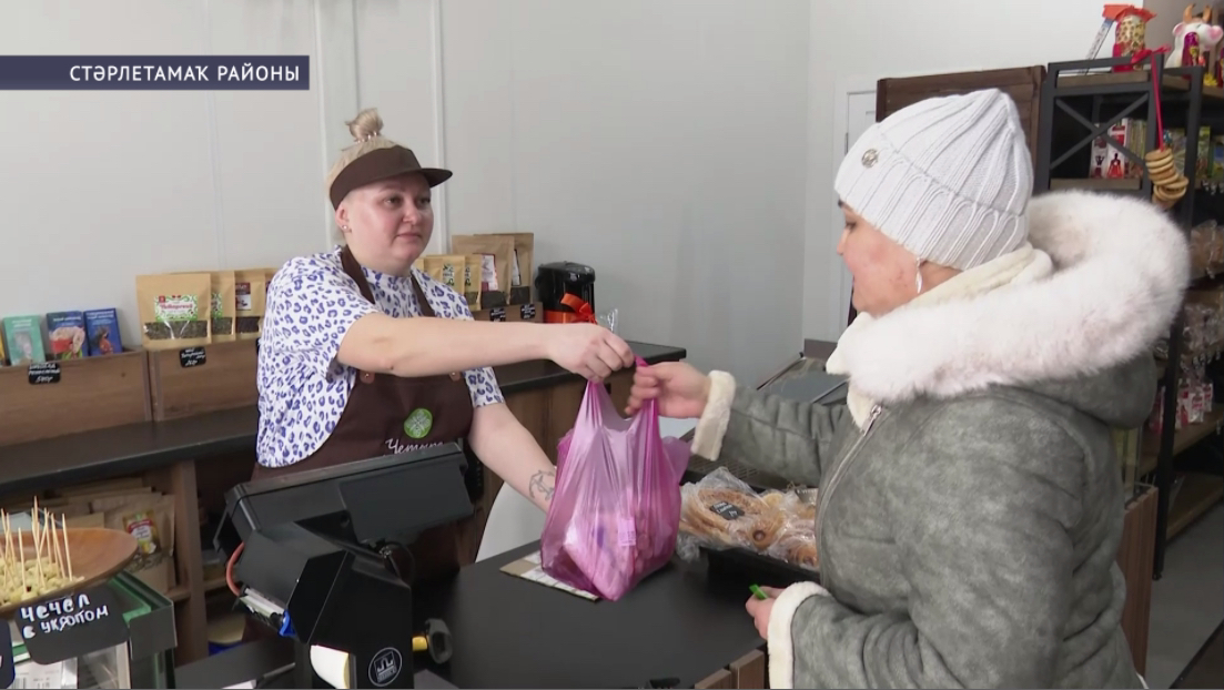 Стәрлетамаҡ районында эшҡыуарлыҡ йылдам үҫешә