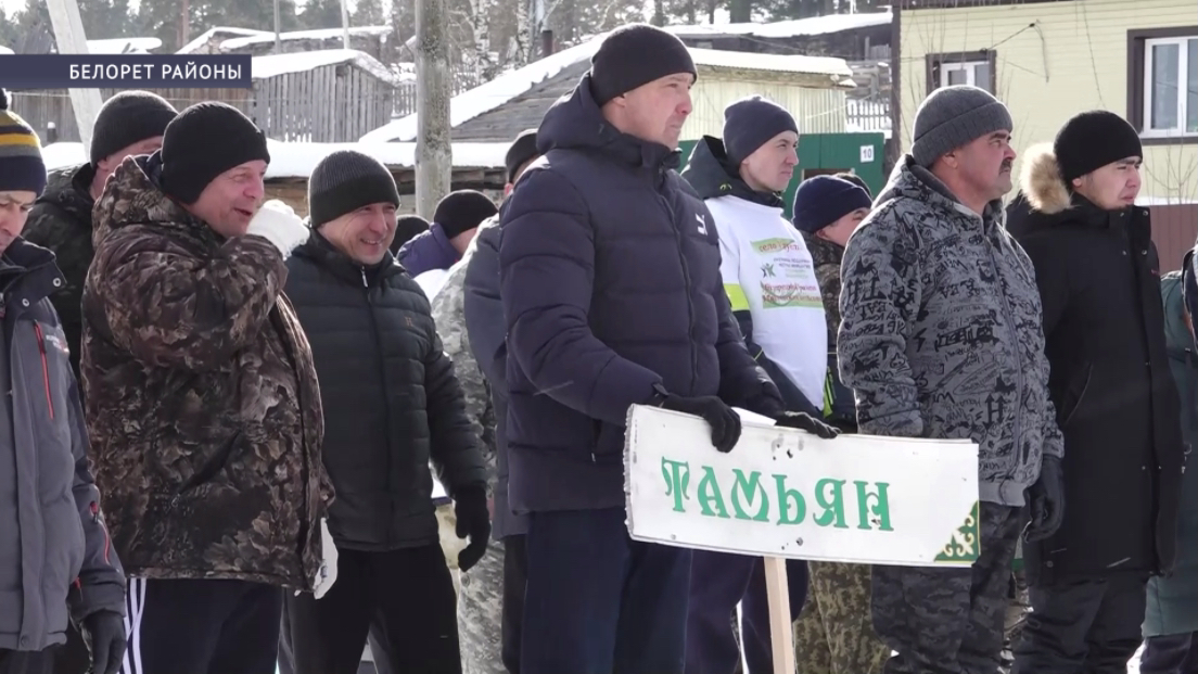 Белорет районы Олойылға ауылында «Бәйге» ҡышҡы уйындары үтте