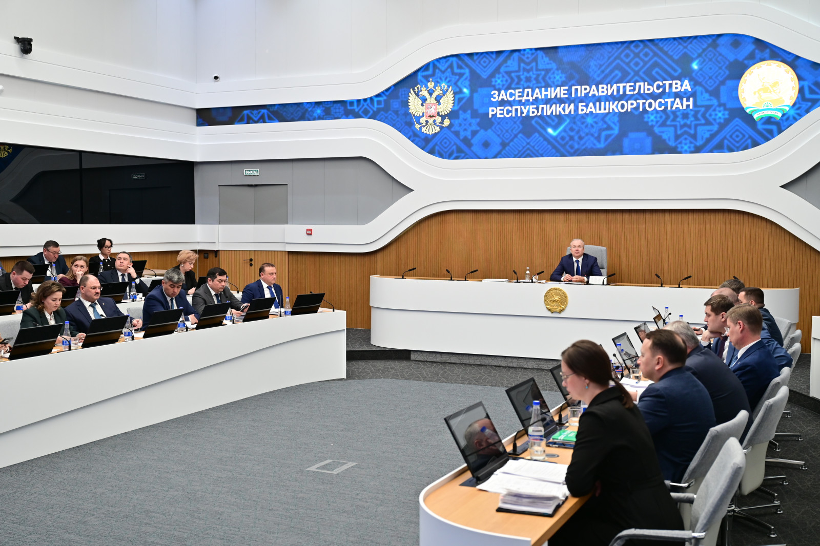 Инновацияларға булышлыҡ итеү фонды 2,3 миллиард һумлыҡ грант ярҙамы алды