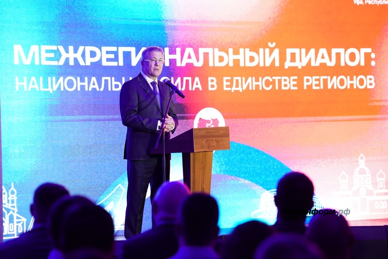 Башҡортостан һәм Силәбе өлкәһе араһында хеҙмәттәшлек киңәйә