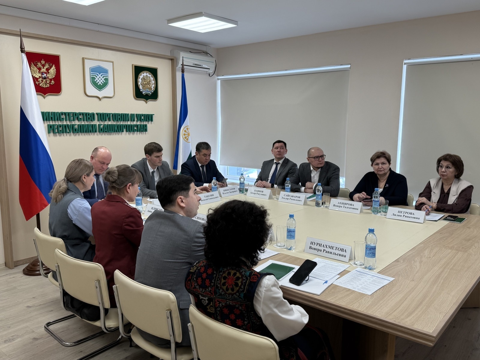 Башҡортостандың тышҡы иҡтисади эшмәкәрлегендә өҫтөнлөклө йүнәлештәр билдәләнде