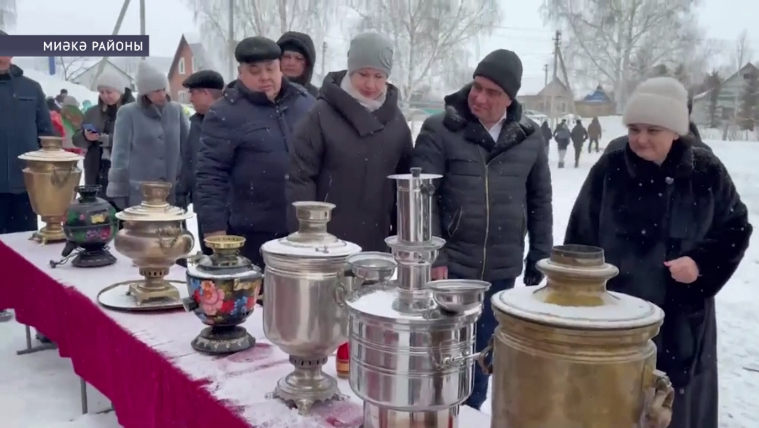 Миәкә районы Ҡанбәк ауылында «Дуҫлыҡ самауыры» байрамы үтте