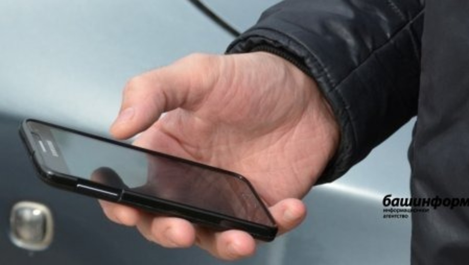 Башҡортостанда ике пенсионер 7 миллион ярым һумға алданған