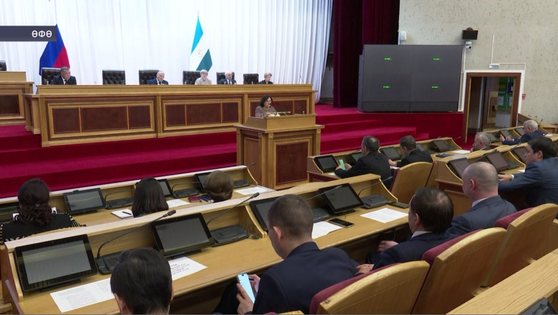 Башҡортостанда Күп балалы ғаилә көнө раҫланды