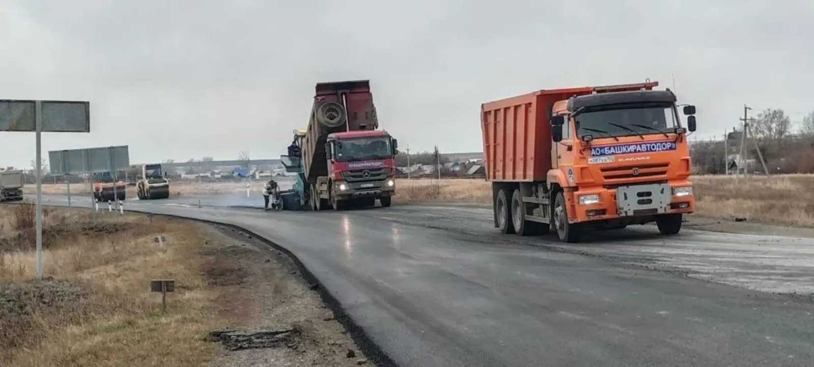 Йылайыр районында юл ремонтлана