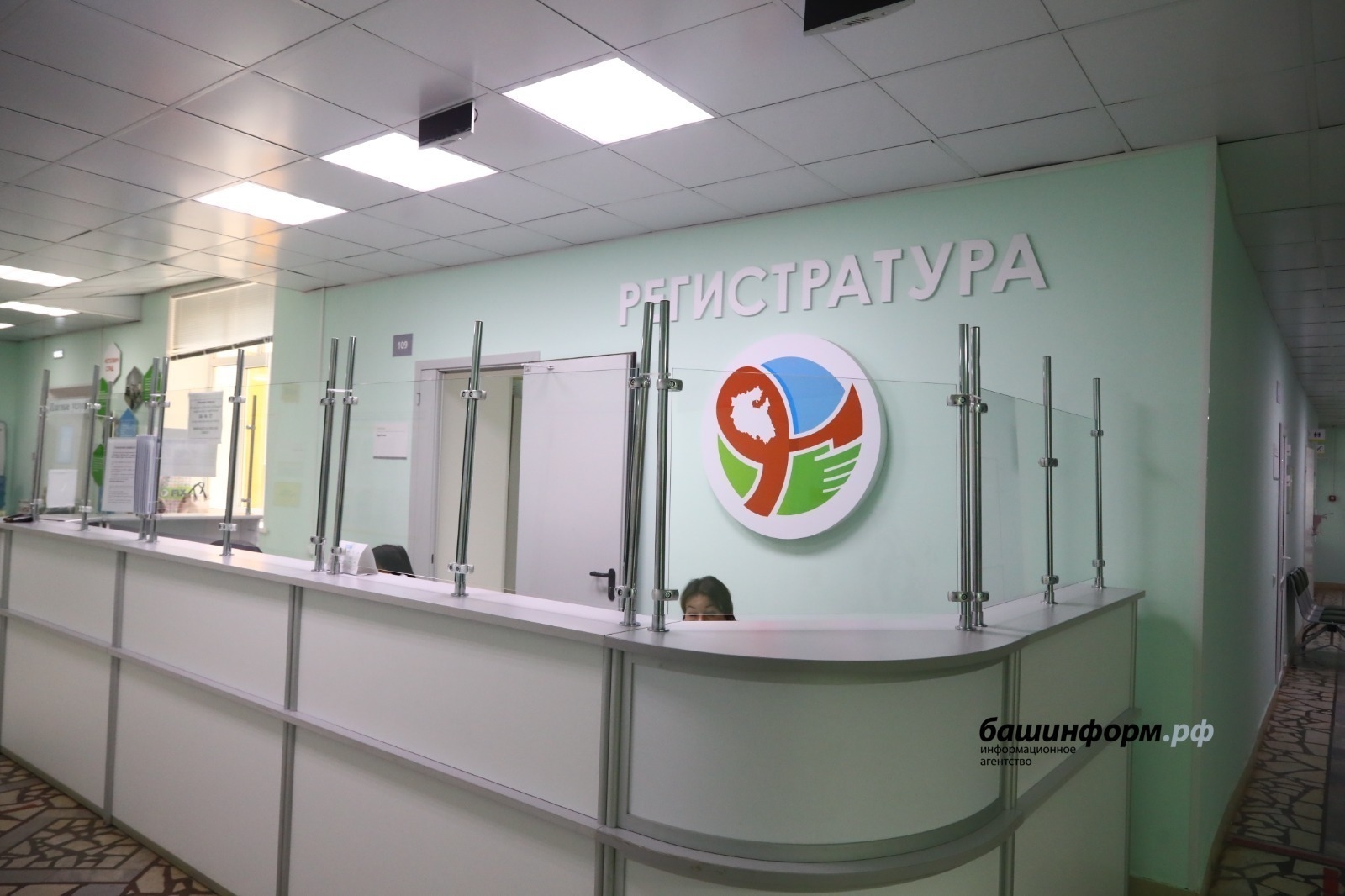 Өфөлә байрамдарҙа поликлиникалар билдәләнгән эш графигы буйынса эшләй