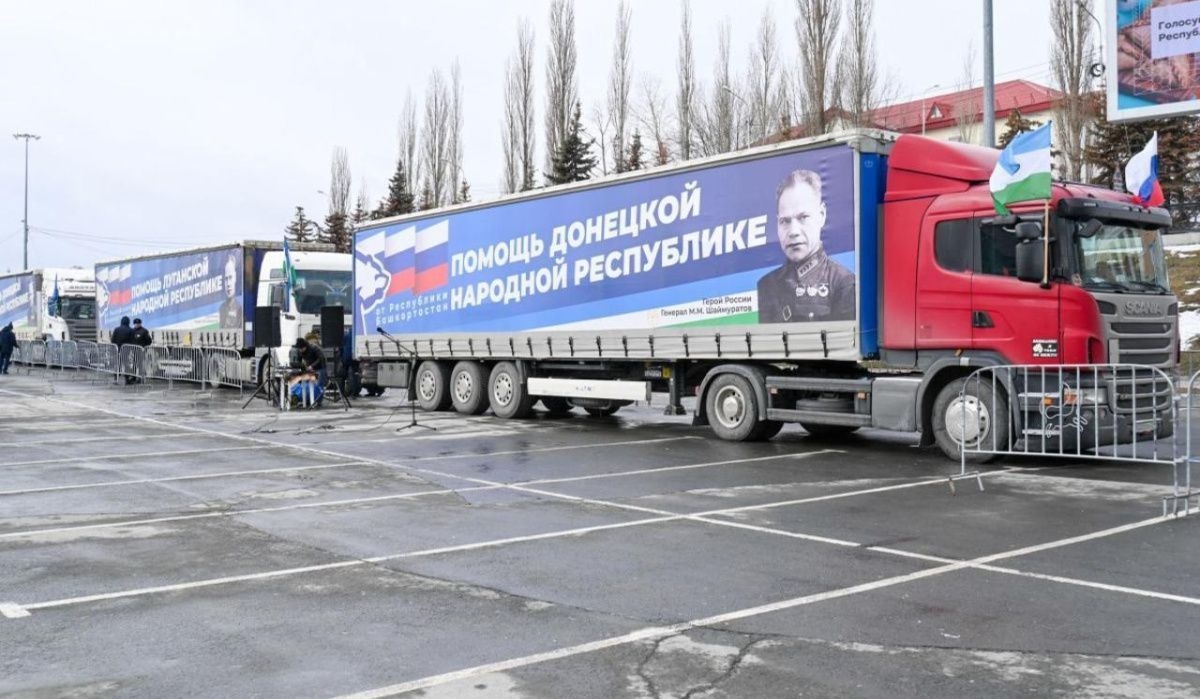 Башҡортостан илдең оборона ҡеүәтен нығытыуҙа әүҙем ҡатнаша
